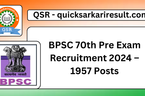 SC 70th Pre Exam Recruitment 2024 – 1957 Posts