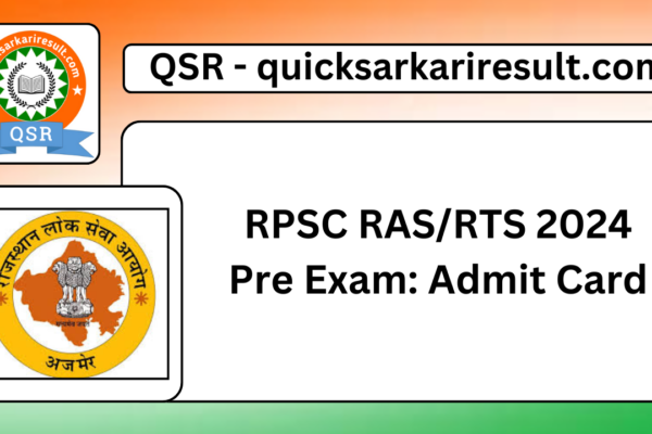 RPSC RAS/RTS 2024 Pre Exam: Admit Card