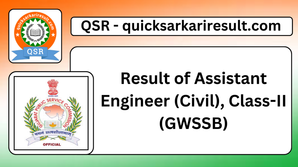 Disclaimer : The Examination Results / Marks published in this Website is only for the immediate Information to the Examinees an does not to be a constitute to be a Legal Document. While all efforts have been made to make the Information available on this Website as Authentic as possible. We are not responsible for any Inadvertent Error that may have crept in the Examination Results / Marks being published in this Website nad for any loss to anybody or anything caused by any Shortcoming, Defect or Inaccuracy of the Information on this Website.