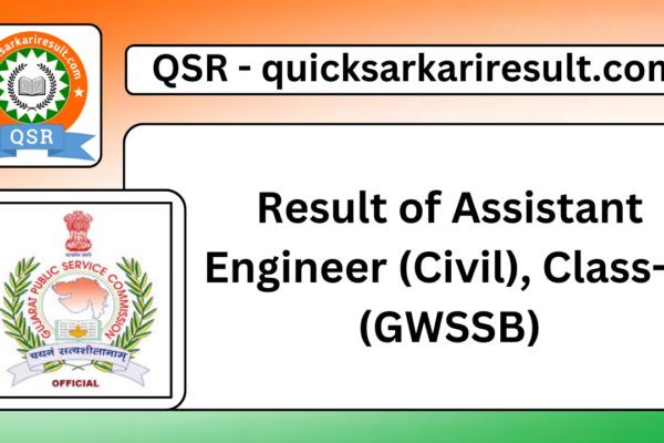 Disclaimer : The Examination Results / Marks published in this Website is only for the immediate Information to the Examinees an does not to be a constitute to be a Legal Document. While all efforts have been made to make the Information available on this Website as Authentic as possible. We are not responsible for any Inadvertent Error that may have crept in the Examination Results / Marks being published in this Website nad for any loss to anybody or anything caused by any Shortcoming, Defect or Inaccuracy of the Information on this Website.