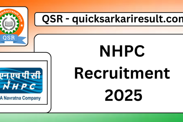 NHPC Recruitment 2025