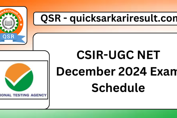 CSIR-UGC NET December 2024 Exam Schedule