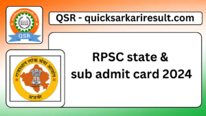 RPSC state & sub admit card 2024