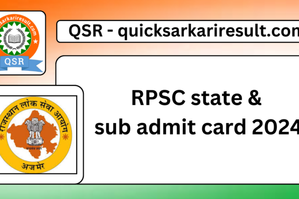 RPSC state & sub admit card 2024