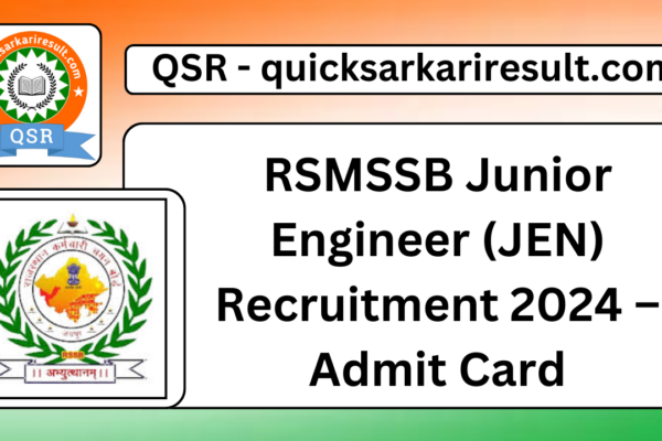 RSMSSB Junior Engineer (JEN) Recruitment 2024 – Admit Card