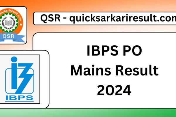 IBPS PO Mains Result 2024