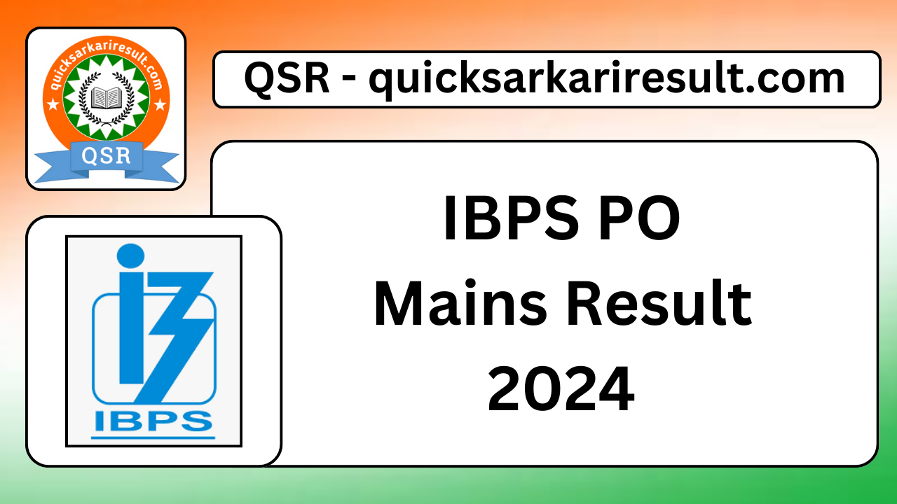 IBPS PO Mains Result 2024