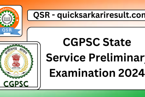 CGPSC State Service Preliminary Examination 2024