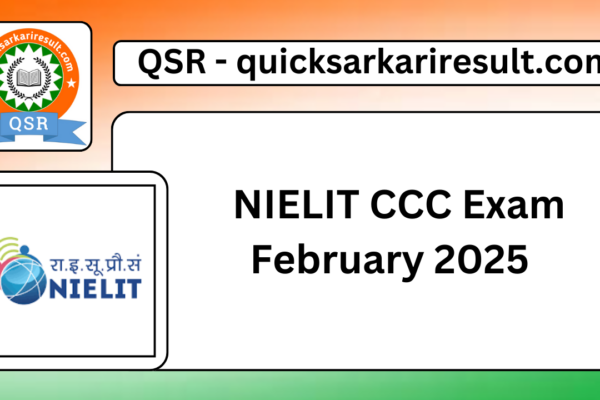 NIELIT CCC Exam February 2025