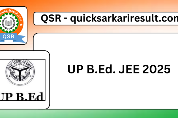 UP B.Ed. JEE 2025