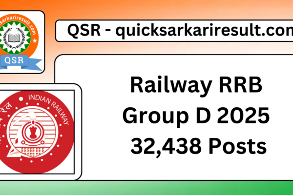 Railway RRB Group D 2025 32,438 Posts