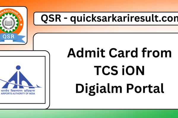 Admit Card from TCS iON Digialm Portal