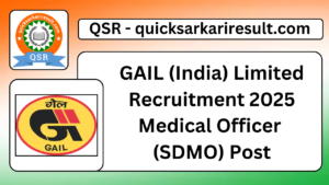 GAIL (India) Limited Recruitment 2025 Medical Officer (SDMO) Post