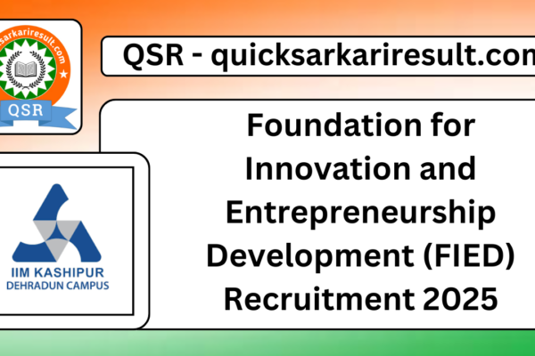 Foundation for Innovation and Entrepreneurship Development (FIED) Recruitment 2025