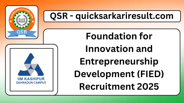 Foundation for Innovation and Entrepreneurship Development (FIED) Recruitment 2025