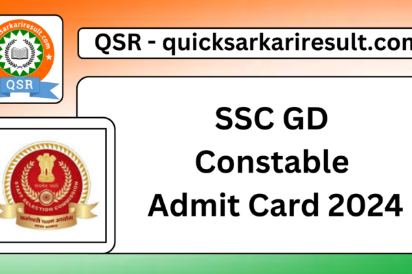 SSC GD Constable Admit Card 2024