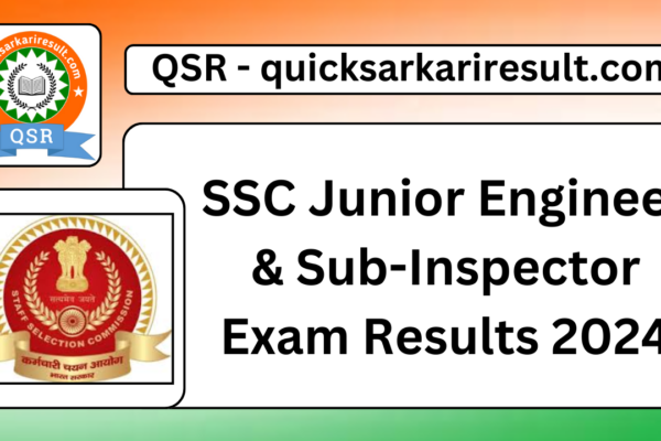 SSC Junior Engineer & Sub-Inspector Exam Results 2024