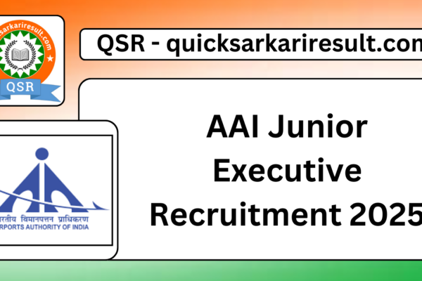 AAI Junior Executive Recruitment 2025