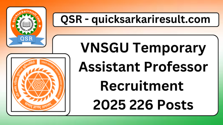 VNSGU Temporary Assistant Professor Recruitment 2025 226 Posts