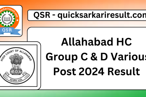 Allahabad HC Group C & D Various Post 2024 Result