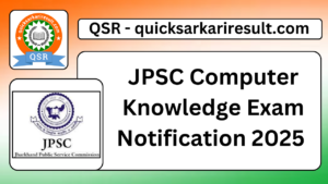 JPSC Computer Knowledge Exam Notification 2025