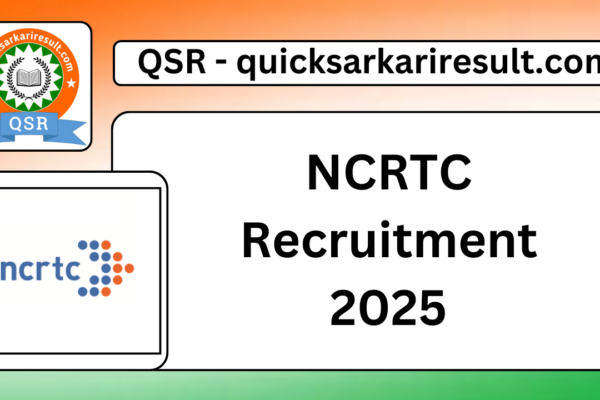 NCRTC Recruitment 2025