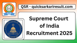 Supreme Court
 of India
 Recruitment 2025