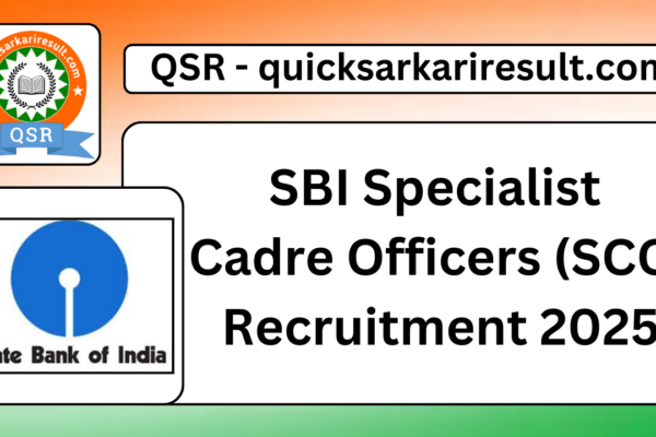 SBI Specialist Cadre Officers (SCO) Recruitment 2025