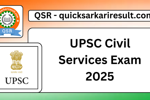 UPSC Civil Services Exam 2025