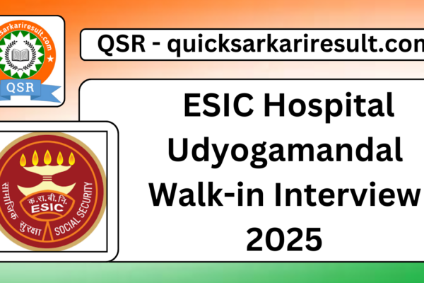 ESIC Hospital Udyogamandal Walk-in Interview 2025