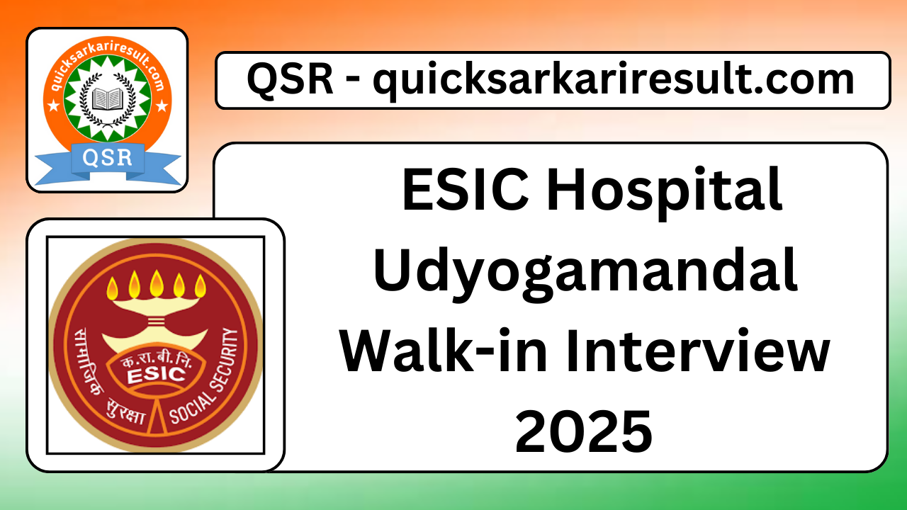 ESIC Hospital Udyogamandal Walk-in Interview 2025