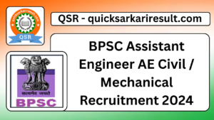 BPSC Assistant Engineer AE Civil / Mechanical Recruitment 2024