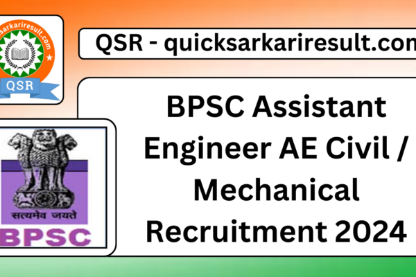 BPSC Assistant Engineer AE Civil / Mechanical Recruitment 2024