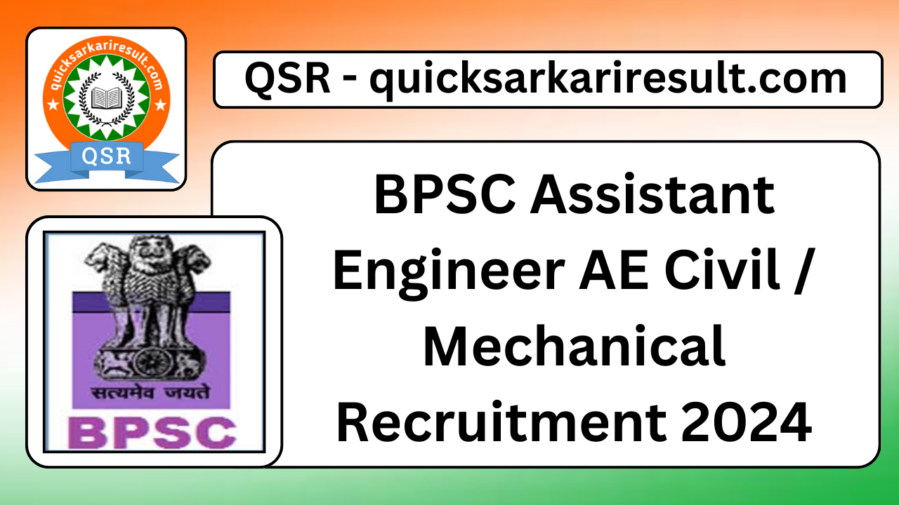 BPSC Assistant Engineer AE Civil / Mechanical Recruitment 2024