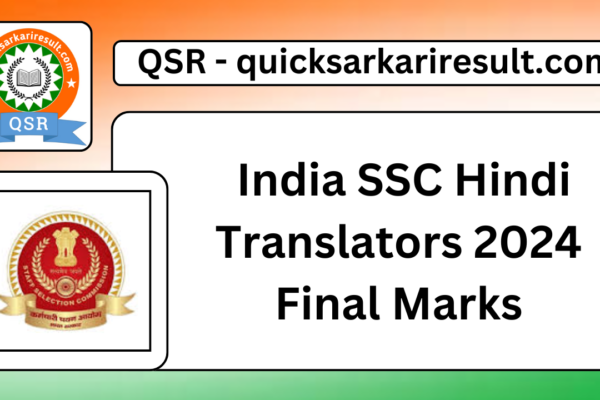 India SSC Hindi Translators 2024 Final Marks