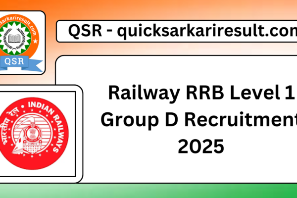 Railway RRB Level 1 Group D Recruitment 2025