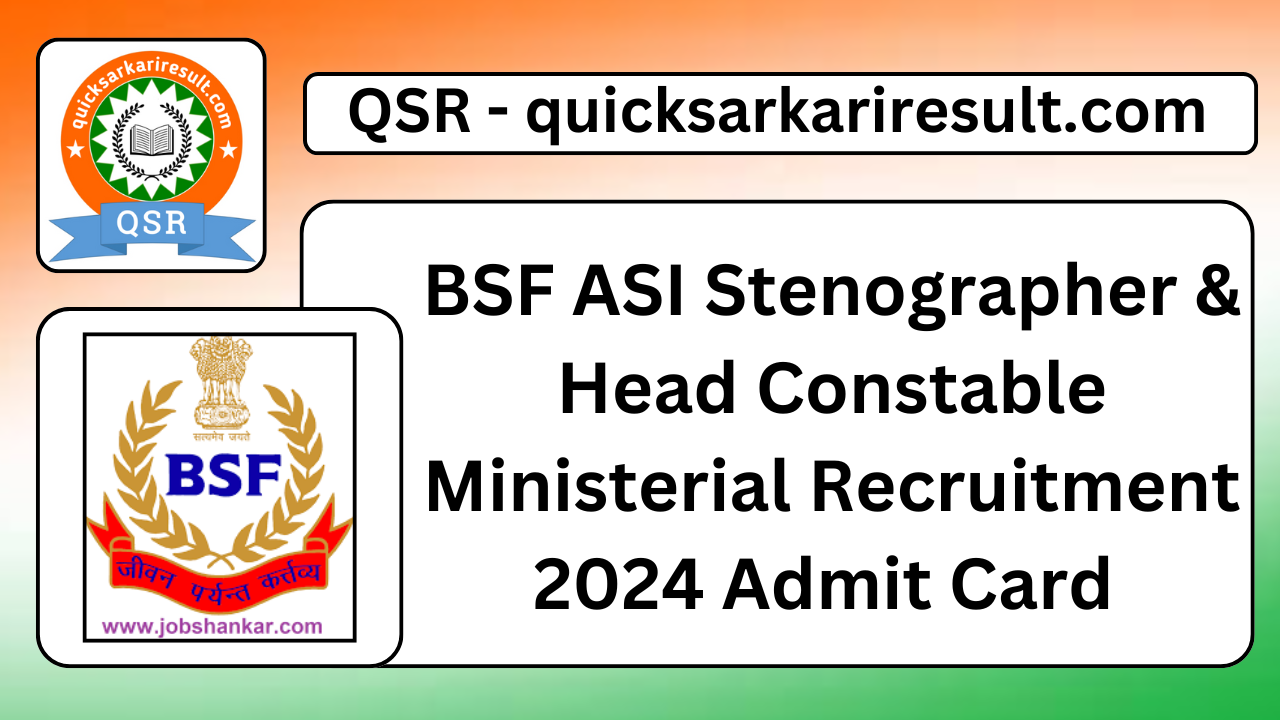 website : https://quicksarkariresult.com/ WhatsApp Channel : https://whatsapp.com/channel/0029Vaz0v5UDeONDJjxcUd20 Instagram : https://www.instagram.com/quicksarkariresult?igsh=MWhsYjI5MHB3enE0MA== Disclaimer : The Examination Results / Marks published in this Website is only for the immediate Information to the Examinees an does not to be a constitute to be a Legal Document. While all efforts have been made to make the Information available on this Website as Authentic as possible. We are not responsible for any Inadvertent Error that may have crept in the Examination Results / Marks being published in this Website nad for any loss to anybody or anything caused by any Shortcoming, Defect or Inaccuracy of the Information on this Website.