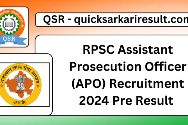 RPSC Assistant Prosecution Officer (APO) Recruitment 2024 Pre Result