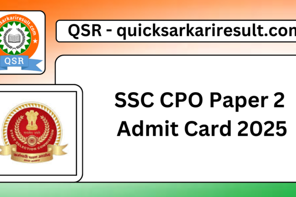 SSC CPO Paper 2 Admit Card 2025